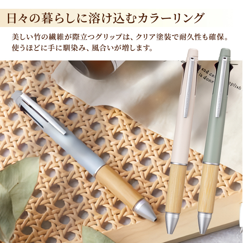 名入れイメージ