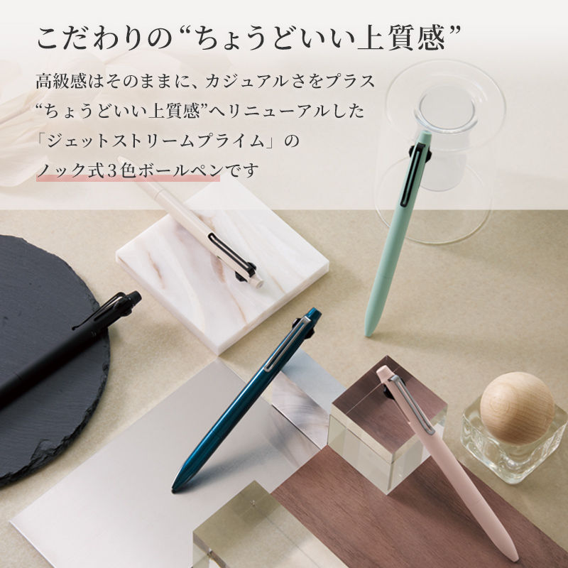 名入れイメージ