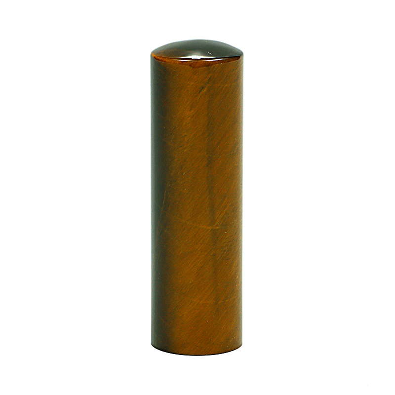 実印 タイガーアイ 18.0mm（宝石印鑑） - 印鑑・はんこ通販No.1の