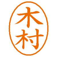 小判型 サンプル