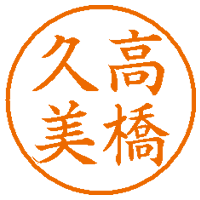 縦2列 サンプル