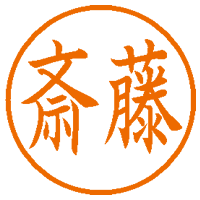 横1行 サンプル