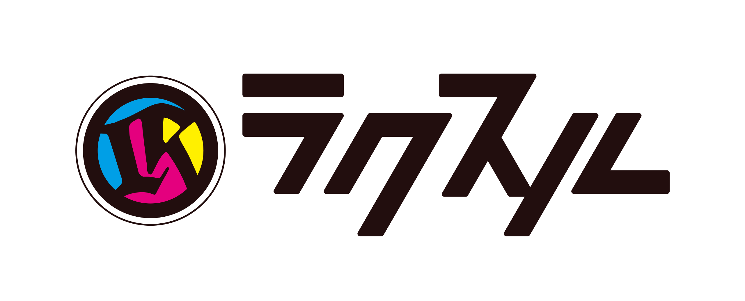 ラクスル ロゴ
