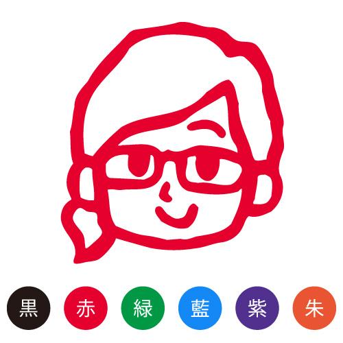 女性 スタンプの人気商品 通販 価格比較 価格 Com