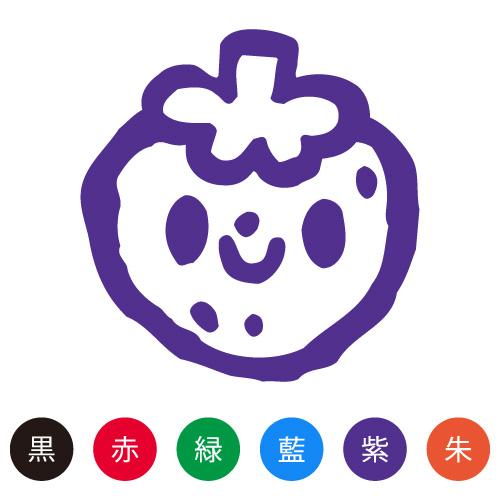 かわいい 文字 スタンプの人気商品 通販 価格比較 価格 Com