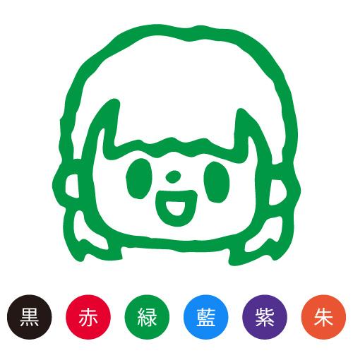 かわいい 女の子 スタンプの人気商品 通販 価格比較 価格 Com