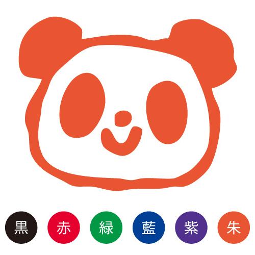 パンダ スタンプの人気商品 通販 価格比較 価格 Com