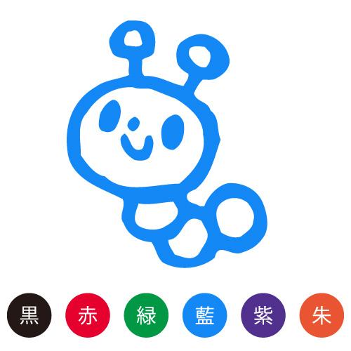 スマイル 文具 スタンプの人気商品 通販 価格比較 価格 Com