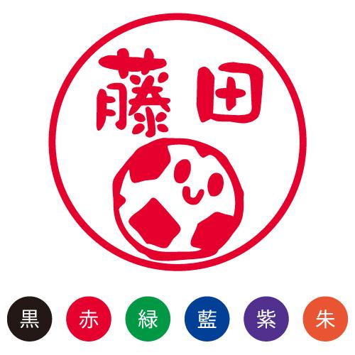サッカー スタンプの通販 価格比較 価格 Com