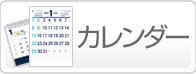 名刺