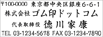 グリッド非表示