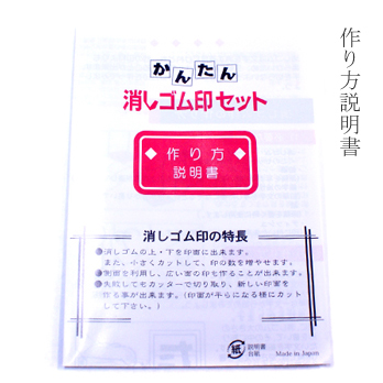 篆刻印 落款印 自分だけの印鑑を作ろう ハンコヤドットコム 篆刻印 落款印 自分だけの印鑑を作ろう ハンコヤドットコム