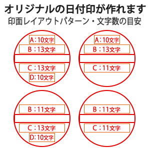 10号丸(30.0mm)