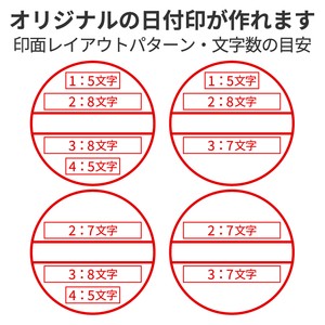 6号(18.0mm)