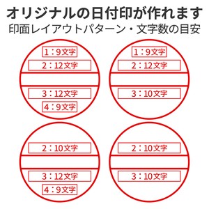 8号(24.0mm)
