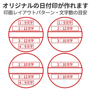 9号(27.0mm)