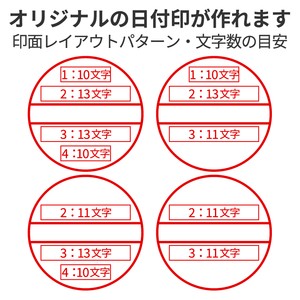 10号(30.0mm)