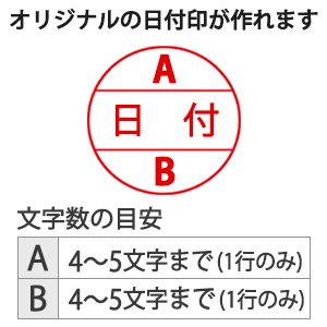 21号(21.0mm)