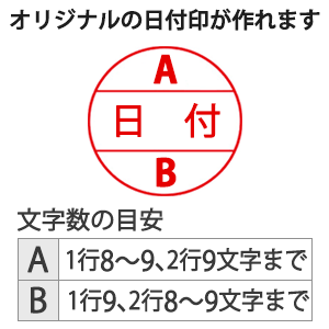 30号(30.0mm)