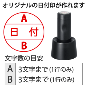 本体色：ブラック 15号丸(15.5mm)