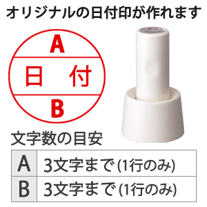 本体色：アイボリー 15号丸(15.5mm)