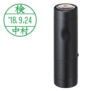 シャチハタ データーネームEX 12号 キャップ式