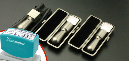 チタン印鑑/会社設立 スペシャルAセット プレーンブラスト（天丸タイプ） （角天24mm）【ブラックメタル枠・印袋＆住所印付】