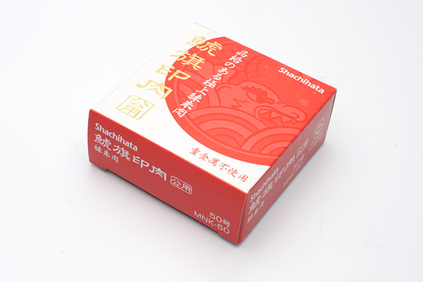 パッケージ外装