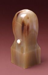 職印（角印） 牛角・中色 24.0mm