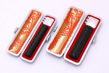 銀行印・認印セット 玄武 実印13.5mm【銀枠】