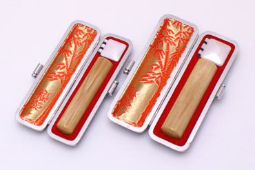 銀行印・認印セット 楓 実印13.5mm【銀枠】