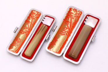 銀行印・認印セット 牛角 淡色 実印13.5mm【銀枠】