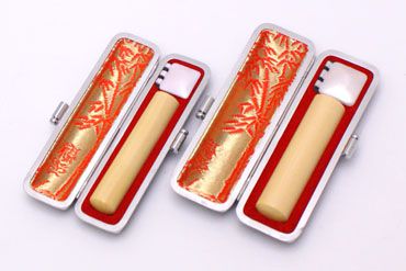 銀行印・認印セット 薩摩本柘 実印13.5mm【銀枠】