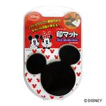 シャチハタ / ディズニー キャラクター 印マット / ブラック