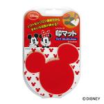 シャチハタ / ディズニー キャラクター 印マット / レッド