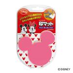 シャチハタ / ディズニー キャラクター 印マット / ピンク