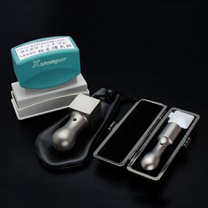 一般社団法人設立(GIA設立)実角セット （実印・角印24ｍｍ） ブラストチタン （天丸タイプ） 【選べるアタリ・印鑑ケース・印袋・シャチハタ住所印付】【印鑑】