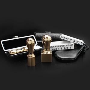 一般社団法人設立(GIA設立)3本セット （実印・銀行印・角印24ｍｍ） プレミアムゴールド （天丸タイプ） 【印鑑ケース・印袋・アドレス印3段付】【印鑑】