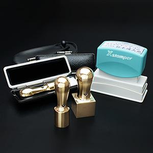 一般社団法人設立(GIA設立)3本セット （実印・銀行印・角印24ｍｍ） プレミアムゴールド （天丸タイプ） 【印鑑ケース・印袋・シャチハタ住所印付】【印鑑】