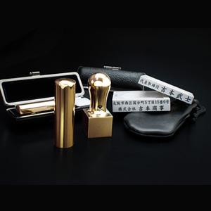 一般財団法人設立(GIF設立)3本セット （実印・銀行印・角印21ｍｍ） プレミアムゴールド （寸胴タイプ） 【印鑑ケース・印袋・アドレス印3段付】【印鑑】