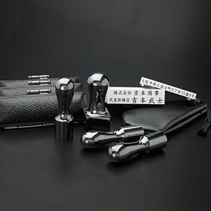 個人開業4本セット （実印・銀行印・認印・角印21ｍｍ） プレミアムブラック （天丸タイプ） 【印鑑ケース・印袋・アドレス印3段付】【印鑑】