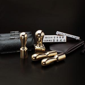 会社設立4本セット （実印・銀行印・認印・角印24ｍｍ） プレミアムゴールドチタン （天丸） 【印鑑ケース・印袋・アドレス印3段付】【印鑑】