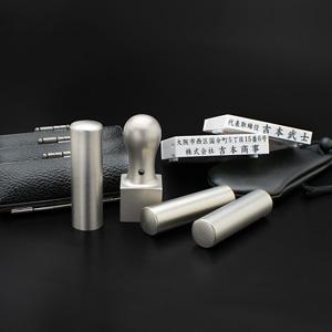 会社設立4本セット （実印・銀行印・認印・角印24ｍｍ） チタン印鑑ブラスト （寸胴） 【印鑑ケース・印袋・アドレス印3段付】【印鑑】