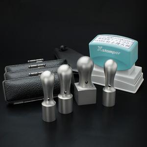 会社設立4本セット （実印・銀行印・認印・角印24ｍｍ） チタン印鑑ブラスト （天丸） 【印鑑ケース・印袋・シャチハタ住所印付】【印鑑】