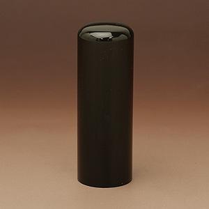 会社実印 （寸胴） 黒水牛（芯持ち） 21.0mm【印鑑】