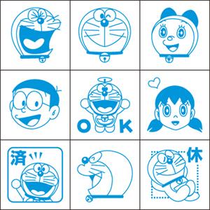 ビバリー ドラえもん・チェックスタンプ （9個セット） CK9-009