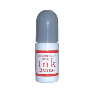 ビバリー 補充インク 赤（顔料系） INK-004