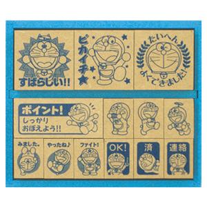 ビバリー ドラえもん・木製ごほうびスタンプ （木製ゴム印） SDH-034