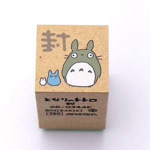 ビバリー となりのトトロ・ラバースタンプ【封】 （ゴム印） SG-034AE