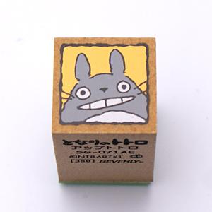 ビバリー となりのトトロ・ラバースタンプ【アップトトロ】 （ゴム印） SG-071AE